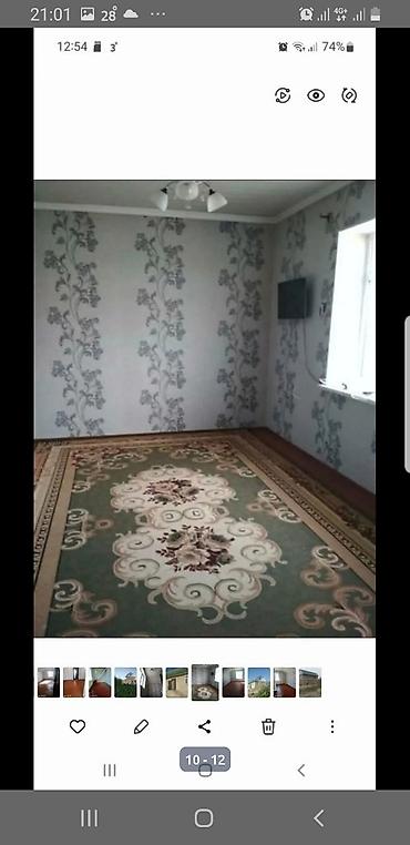 воост: Продается срочно срочно дом с мансардным уровнем. Основные — 2