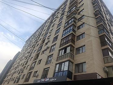 Продажа квартир: 2 комнаты, 54 м², Южная Магистраль Элитка, 7 этаж, Евроремонт — 2