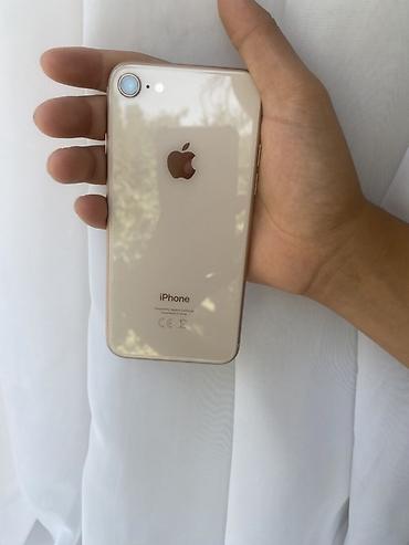 компьютер токмок: IPhone (задняя крышка стекло, цвет Gold) Название устройства: iPhone 8 — 1