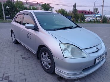 н ва: Honda Civic: 2001 г., 1.5 л, Вариатор, Бензин, Хэтчбэк