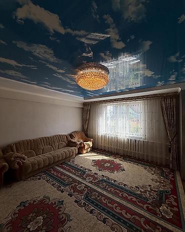 Продажа коттеджей и домов: 🏡🌳 Продается дом в Новопавловке 📍 Локация: ул. Мира, 20 (в 700 м от — 7