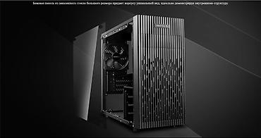 Корпусы ПК: Корпус ПК, Новый, DeepCool, ATX, цвет - Черный — 13