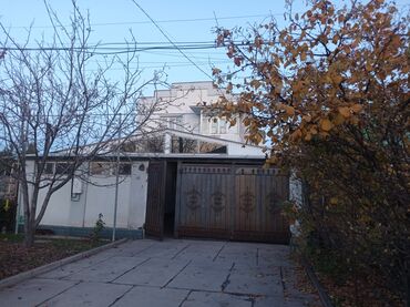 киргизия 1 дома: 185 м², 5 комнат, Старый ремонт С мебелью