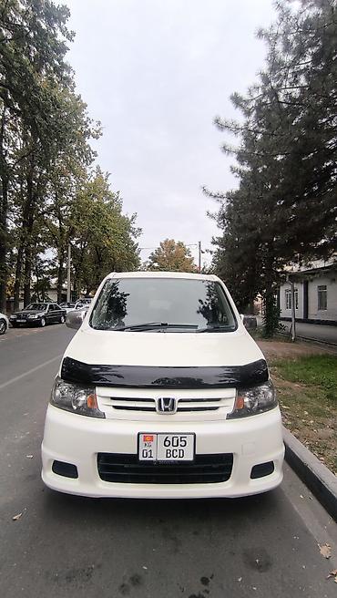 Honda Stepwgn: 2003 г., 2.4 л, Автомат, Бензин, Минивэн