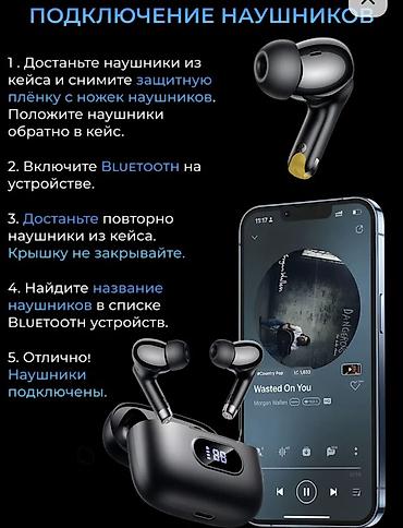 rush wave: Беспроводные наушники Hoco EQ2 Plus - Bluetooth 5.4: стабильное — 4