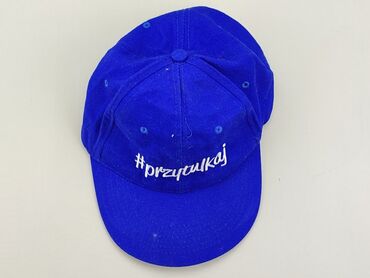 czapka z daszkiem dsquared2: Baseball cap Cotton, condition - Good