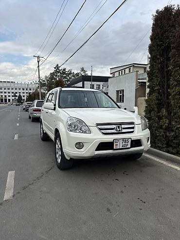 срв 2018: Honda CR-V: 2005 г., 2.4 л, Автомат, Бензин, Кроссовер — 1