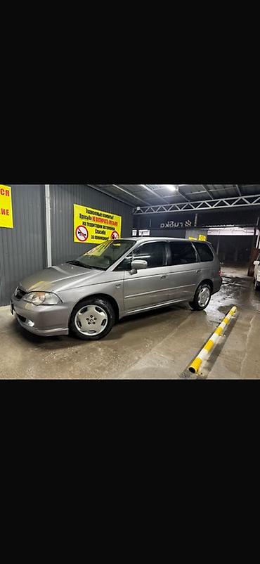 одиссей ra6: Honda Odyssey: 2003 г., 2.3 л, Автомат, Бензин, Минивэн — 3