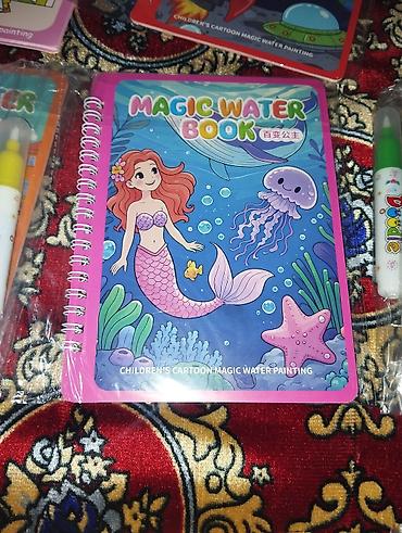доска для мела бишкек: Детская водная раскраска Magic Water Book с многоразовым эффектом — 2