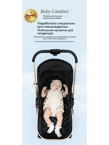 Коляски: Детская коляска 3-в-1 Royalsen 747-9 - Модульная система: люлька для — 6