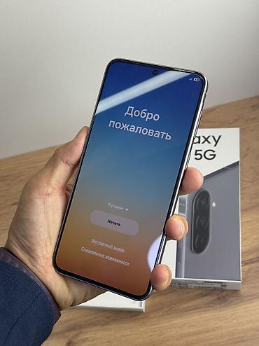 asus rog 5: Samsung Galaxy A57, Б/у, 256 ГБ, цвет - Серый, 2 SIM — 3