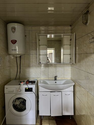 морозильные камеры купить: Водонагреватель Ariston 50 л