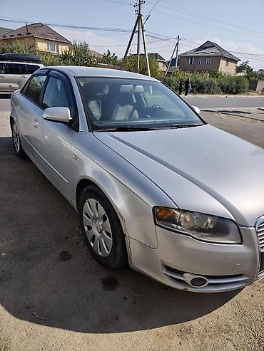 баранка ауди: Audi A4: 2004 г., 2 л, Автомат, Газ, Седан — 5