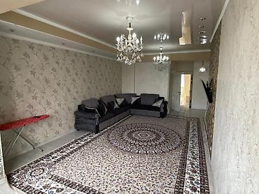 Посуточная аренда квартир: 2 комнаты, Банные принадлежности, Бытовая техника, Домофон — 2