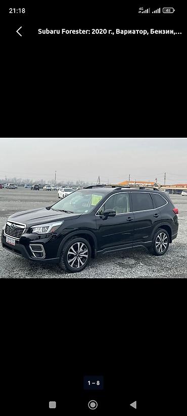 Subaru: Subaru Forester: 2019 г., 2.5 л, Вариатор, Бензин, Кроссовер at lalafo.kg — 16 Subaru: Subaru Forester: 2019 г., 2.5 л, Вариатор, Бензин, Кроссовер — 16