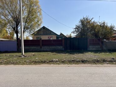 частные дом: Дом, 100 м², 4 комнаты, Собственник, Косметический ремонт