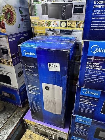 Очиститель воздуха Midea KJ500G-LIA Производительность: до 500 м3/ч