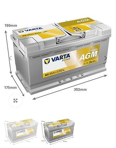 artwin tokyo: Аккумулятор VARTA Dynamic AGM A5 - Тип: AGM (Absorbent Glass Mat) — — 1