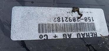 alternativa: BRANIK PREDNJI ZA AUDI A3 | Audi a3 prednji branik audi 8v3 807 241 — 3