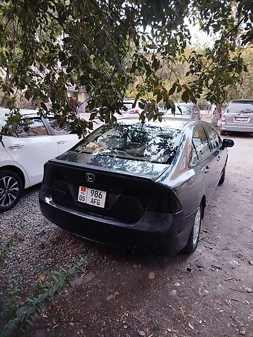 honda сабер: Honda Civic: 2006 г., Седан — 2
