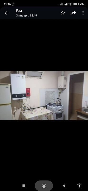 Biləcəri 4 otaqlı, 84 kv. m, Kredit yoxdur, Orta təmir lalafo.az -da Biləcəri 4 otaqlı, 84 kv. m, Kredit yoxdur, Orta təmir