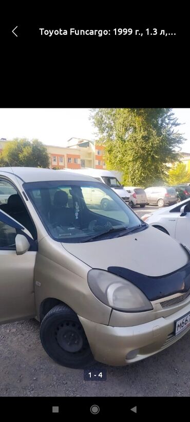 тайотта функарго: Toyota Funcargo: 1999 г., 1.3 л, Автомат, Бензин, Вэн/Минивэн