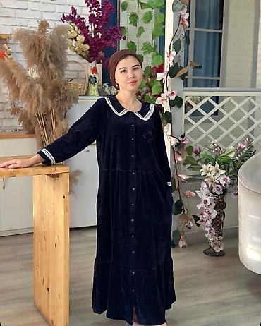 Трусики: Домашняя одежда Оптом и в розницу Пижамы Халаты Все для вашего уютного — 130