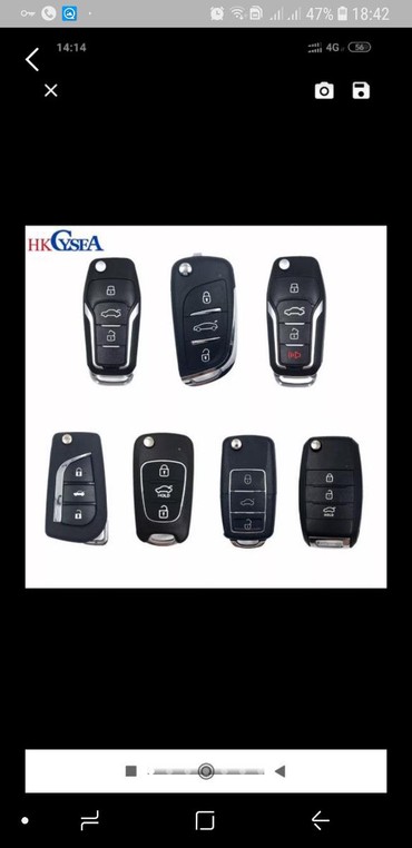 чип тюнинг хонда: Ключи для авто Лексус тайота субару, хонда, бмв, ниссан и др