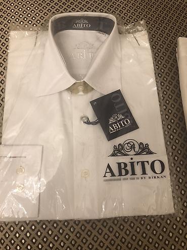 ABITO by Birkan klassik Türkiyə köynəyi Yenidir, 9-10 yaş - Rəng: ağ