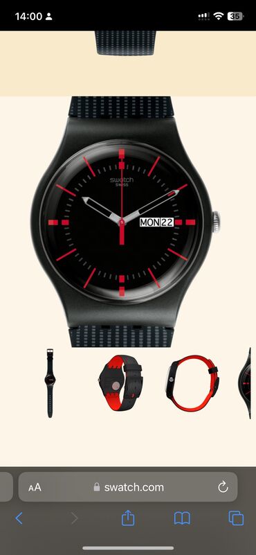 ремень мужской бишкек: Продаю Часы Swatch Gaet SUOB714.
Состояние новое, подарочная упаковка