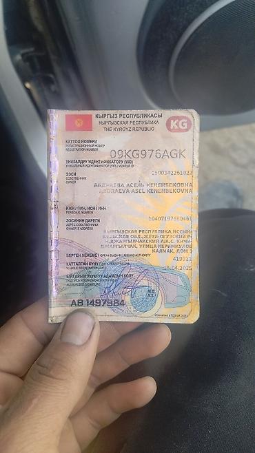 запчасти на опель вектра б: Daewoo Matiz: 2010 г., 0.8 л, Механика, Бензин, Хэтчбэк — 5