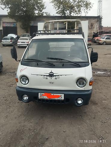 прицепы легковой: Hyundai Porter — компактный бортовой грузовик Особенности и — 2