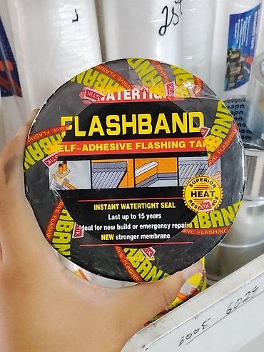 Самоклеящаяся гидроизоляционная лента FLASHBAND - Мгновенное