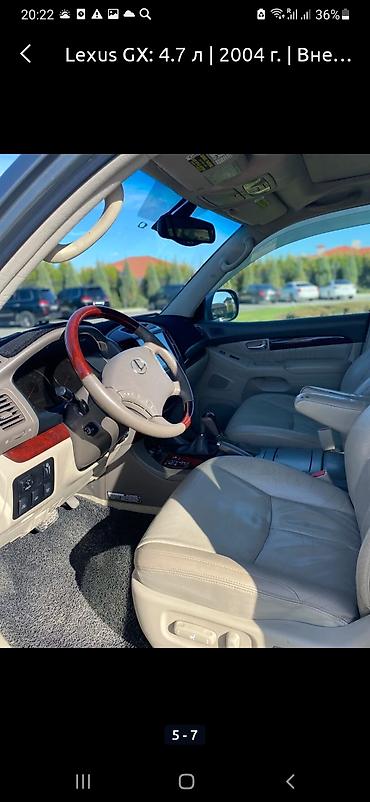 Частная аренда авто: Автопарк ЭДЕМ АВТО предлагает свои услуги по аренде автомобилей LX — 17