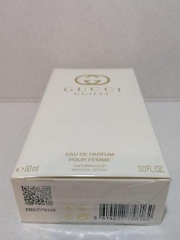 iris cuprija: GUCCI GUILTY POUR FEMME EDP 90ML | Gucci Guilty Pour Femme edp 90ml — 4