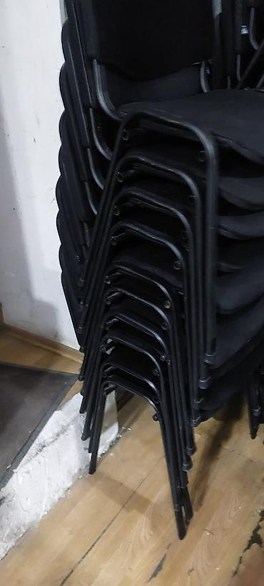 cone corse: Ofis məhsulları kreslo hər şey var — 5