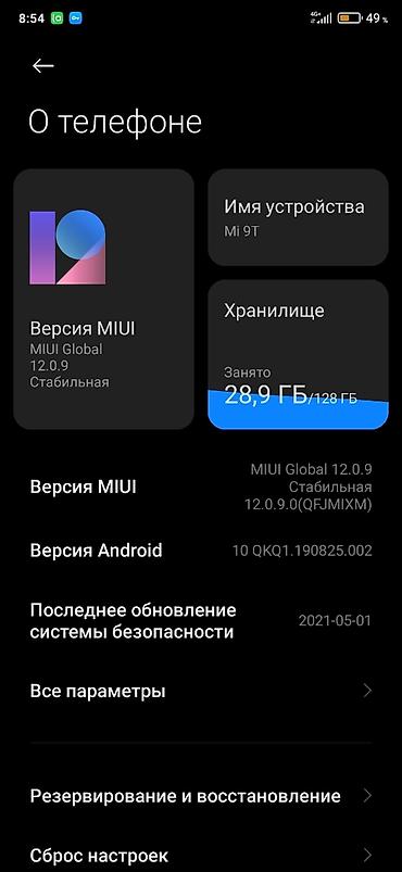 iphone xs max islenmis: Смартфон Xiaomi Mi 9T цвет голубой. Характеристики и особенности: - — 5