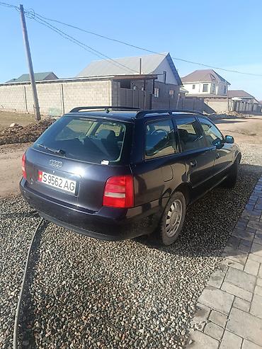 Audi: Audi A4: 2000 г., 2.4 л, Автомат, Бензин, Универсал — 2