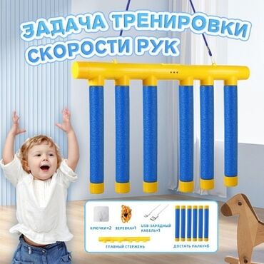 Игрушки: Развивающая игрушка для детей! Продаю яркую и веселую игрушку для