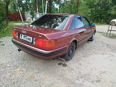 audi c4 2 8: Audi 100: 1991 г., 2 л, Механика, Бензин, Седан — 5