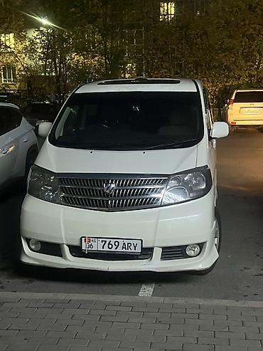 lexus gs 200: Toyota Alphard: 2003 г., 3 л, Автомат, Бензин, Минивэн — 1