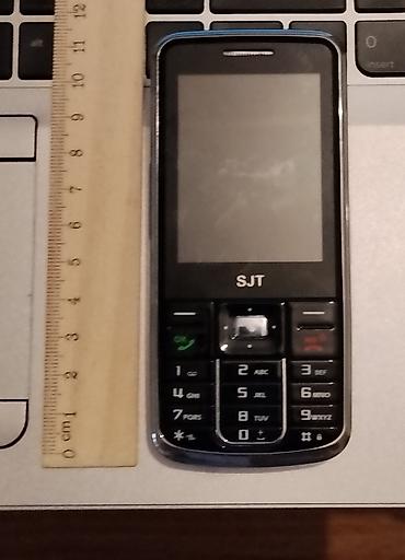 nokia e52: Это городской телефон с сим картой.(мобильный).,стационарный — 1
