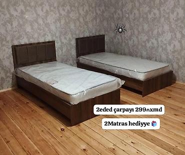 tek neferlik: Yeni, Təknəfərlik çarpayı, Matras ilə — 1