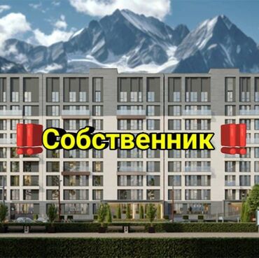 квартиры в бишкеке снять на долгий срок дешево с подселением: 1 комната, 36 м², Элитка, 3 этаж, ПСО (под самоотделку)