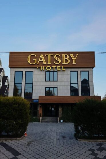 снять дом на сутки недорого: 1 бөлмө, Душ кабинасы, Жаздык, жууркан-төшөк каптары, Кондиционер