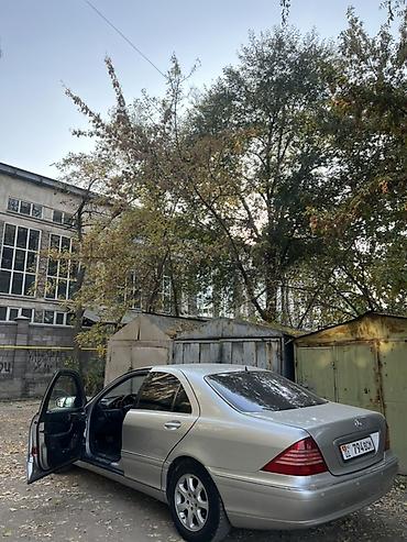 mercedes: Mercedes-Benz S-Class: 2000 г., 3.2 л, Автомат, Бензин, Седан — 8
