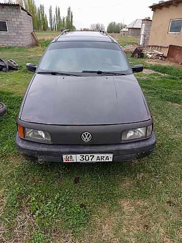 Volkswagen: Volkswagen Passat Variant: 1990 г., Универсал — 7