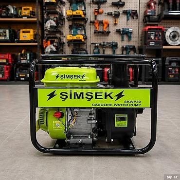 suvarma: ŞİMŞEK SKWP30 benzinli su nasosu - Model: SKWP30 (Gasoline Water — 1