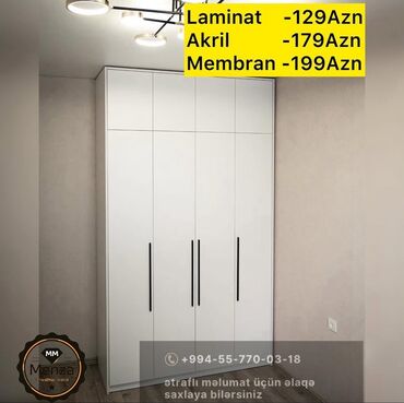 Dolablar: Yeni, Açılan, 4 qapılı Düz dolab, Şifonyer, Rusiya — 4