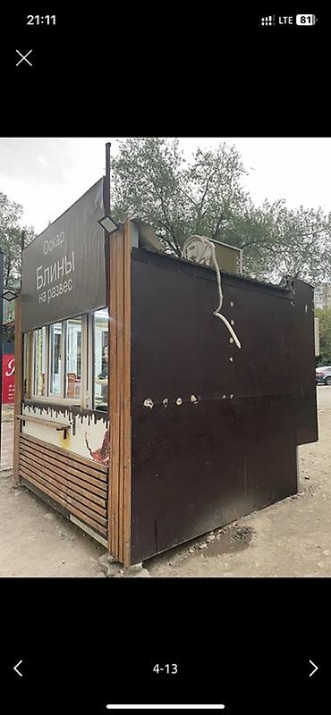 Продажа киосков, ларьков: Продается павильон без места Продается павильон (без аренды места) — 11